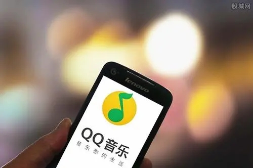 QQ音乐播放器官方电脑版