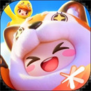 元梦之星最新版本下载